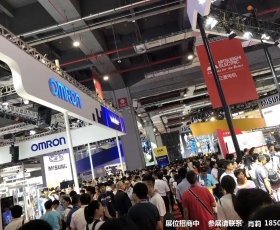 15978173827162.jpg_280x230.jpg 15978173827162.jpg_280x230.jpg