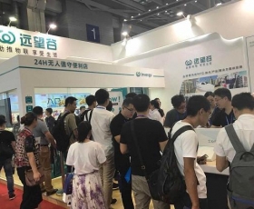 16112950324475.jpg_280x230.jpg 16112950324475.jpg_280x230.jpg