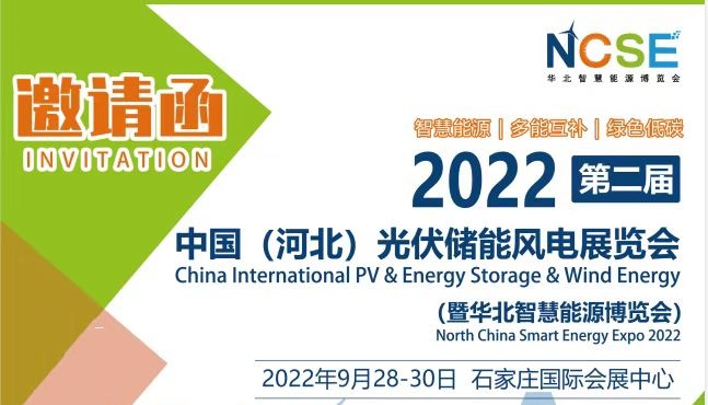 微信图片_20220719091251.jpg 微信图片_20220719091251.jpg