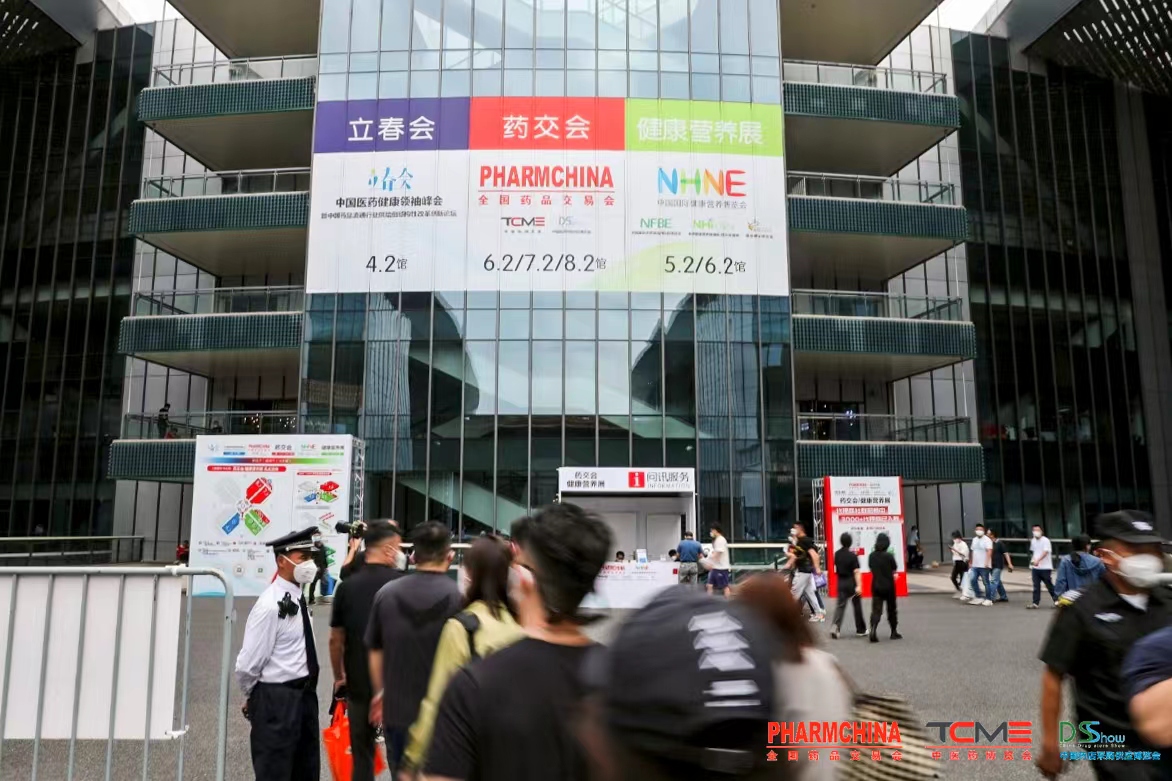 微信图片_20221129112221.jpg 微信图片_20221129112221.jpg