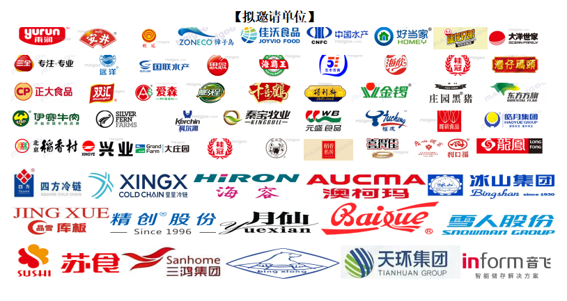 微信截图_20230116132747.png 微信截图_20230116132747.png