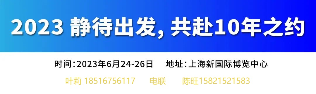 微信图片_20230216093448.jpg 微信图片_20230216093448.jpg