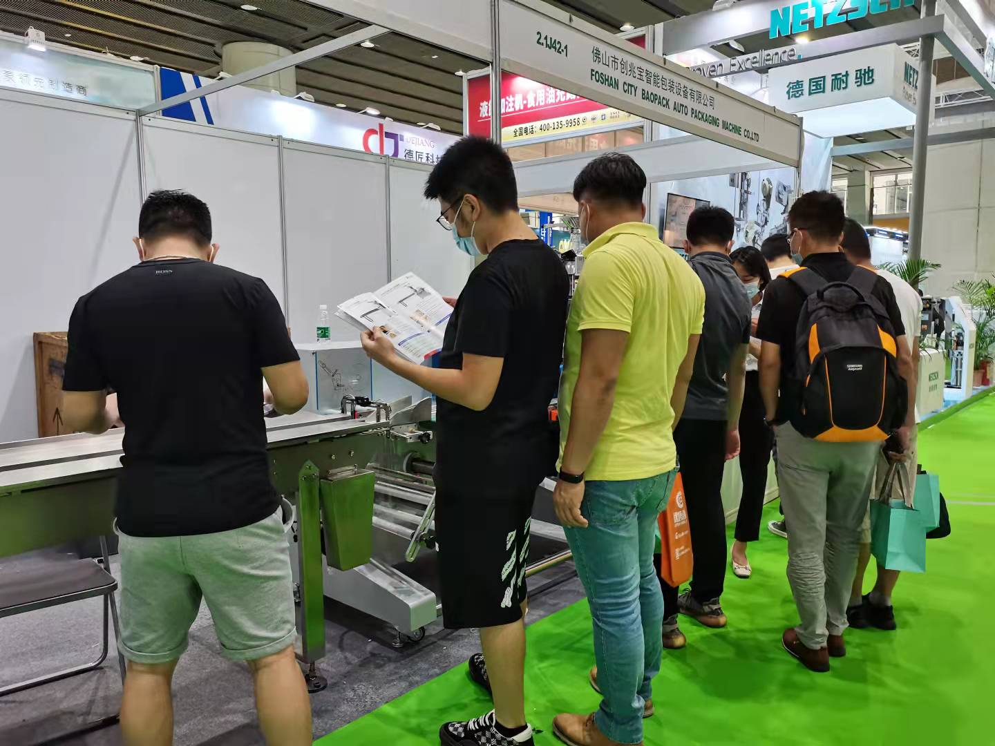 2022机械3.jpg 2022机械3.jpg