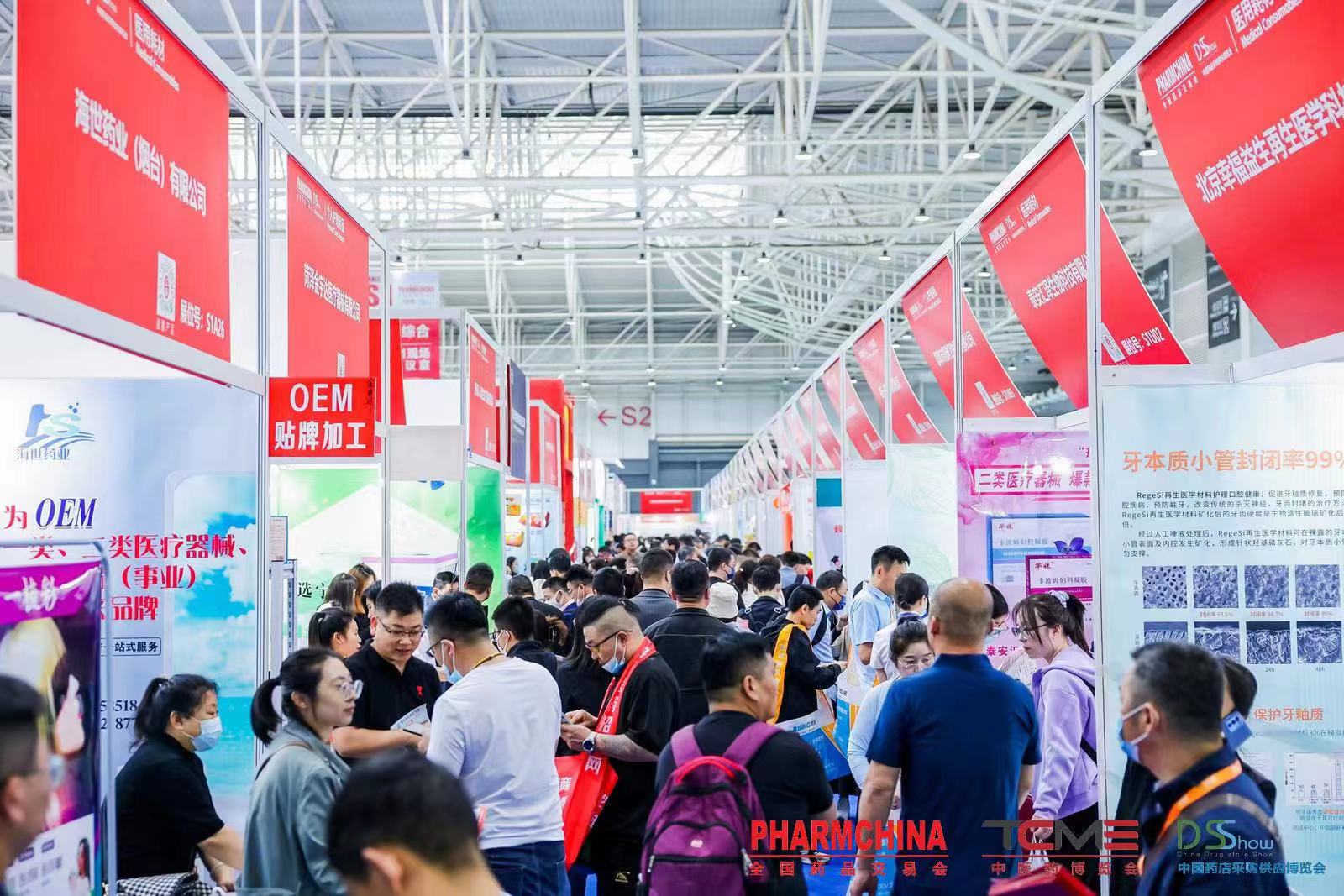 微信图片_20230516145737.jpg 微信图片_20230516145737.jpg