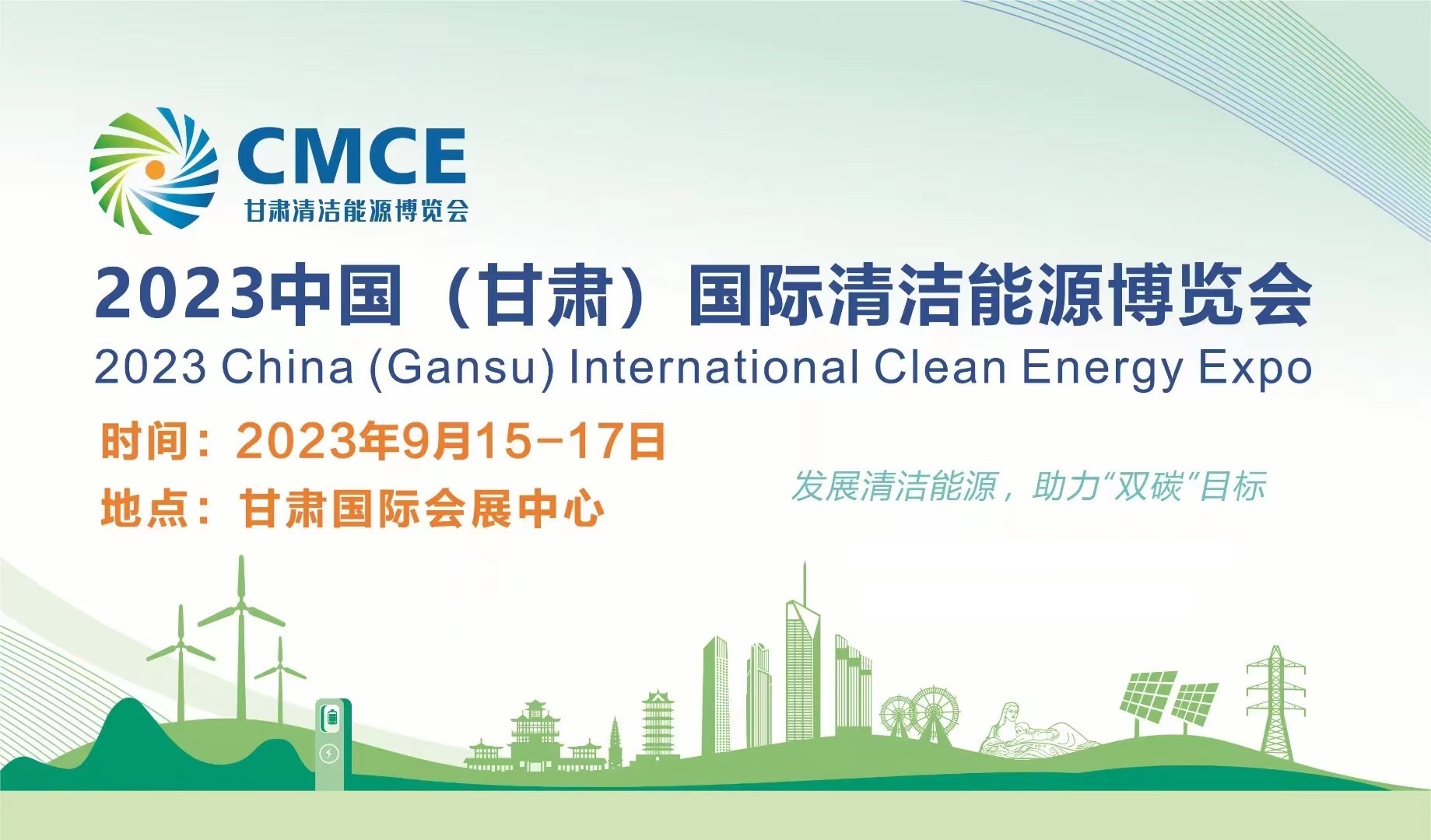 微信图片_20230518151934.jpg 微信图片_20230518151934.jpg