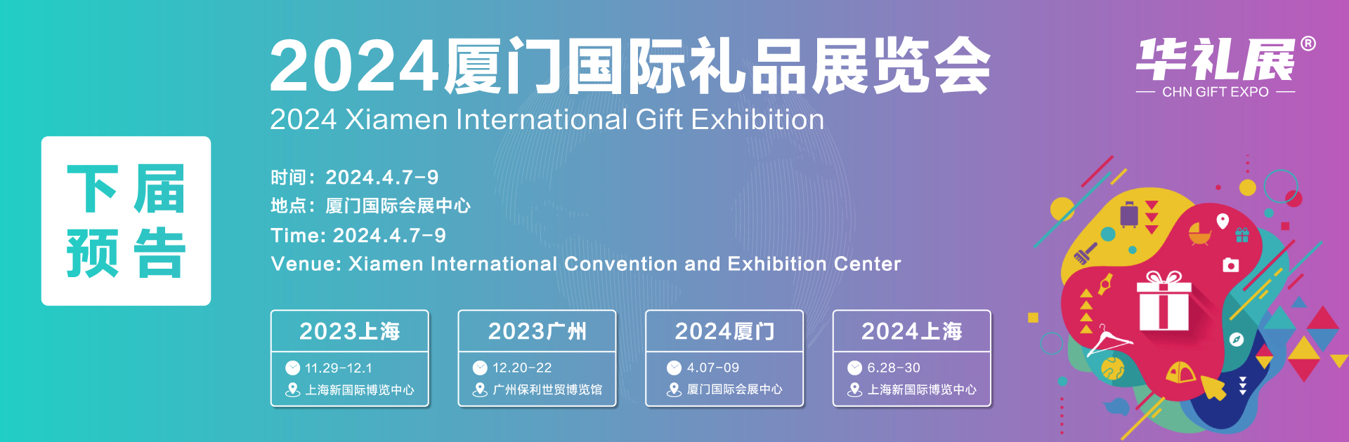 厦门.jpg 厦门.jpg