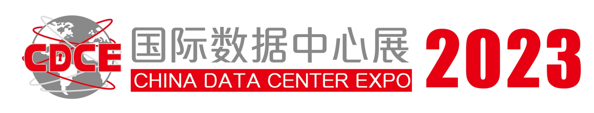 CDCElogo2023-01.png CDCElogo2023-01.png