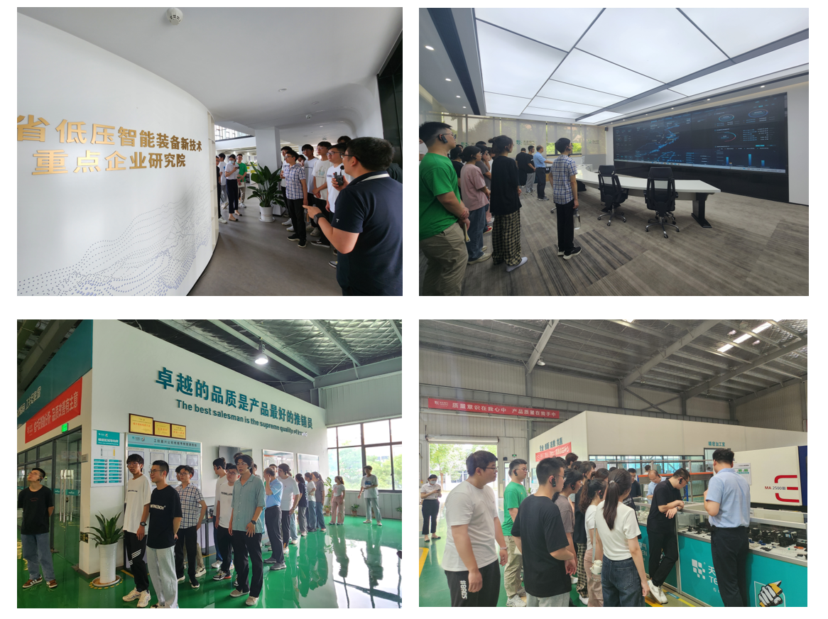 图片 2.png 图片 2.png