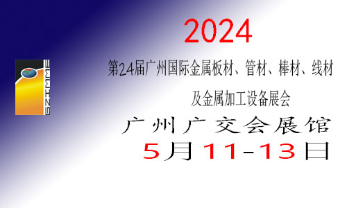 500-300另一种板管.jpg 500-300另一种板管.jpg