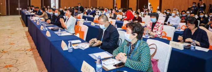 论坛现场.png 论坛现场.png