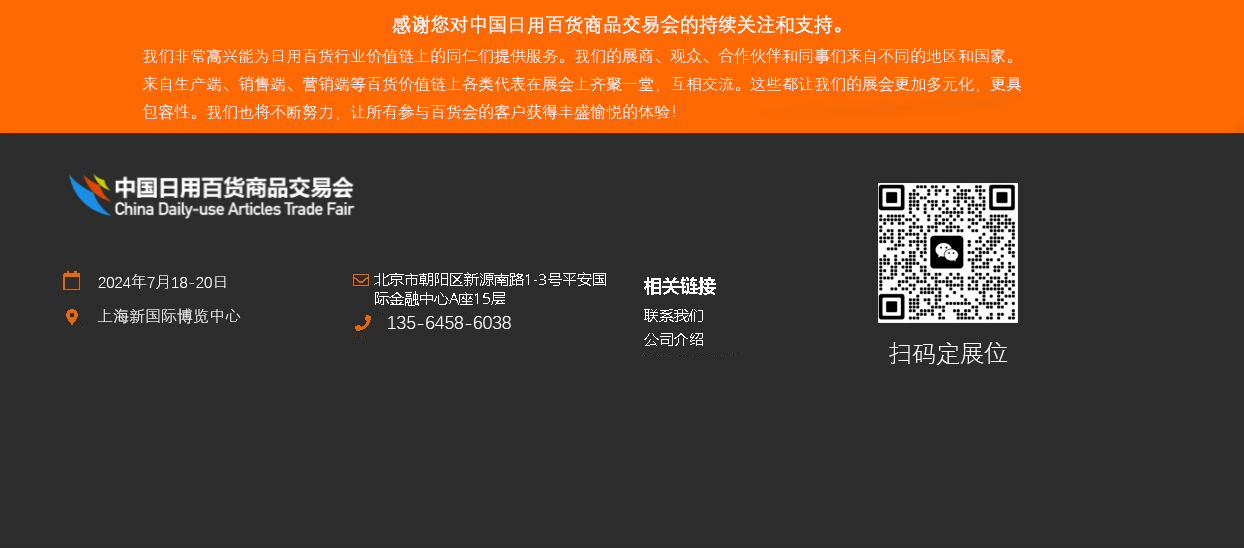 联系方式.jpg 联系方式.jpg