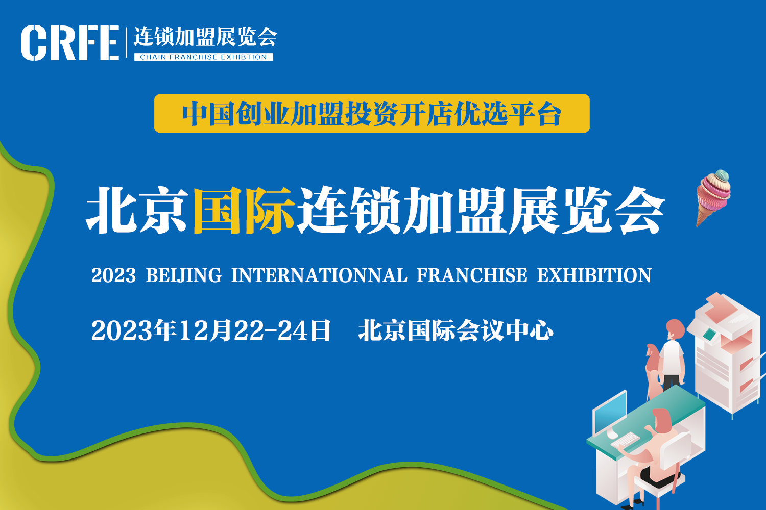 1297cec0720321714988d0e1b71a768.png 1297cec0720321714988d0e1b71a768.png