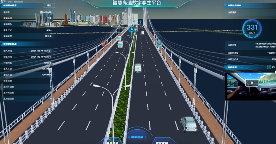 图片11.jpg 图片11.jpg