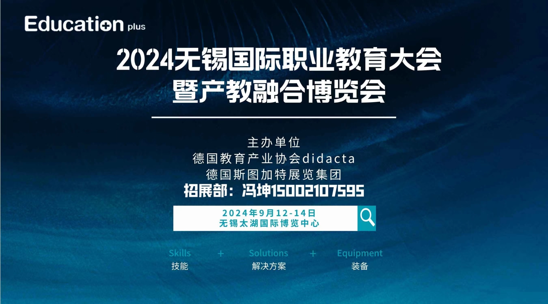 微信图片_20240627140054.jpg 微信图片_20240627140054.jpg