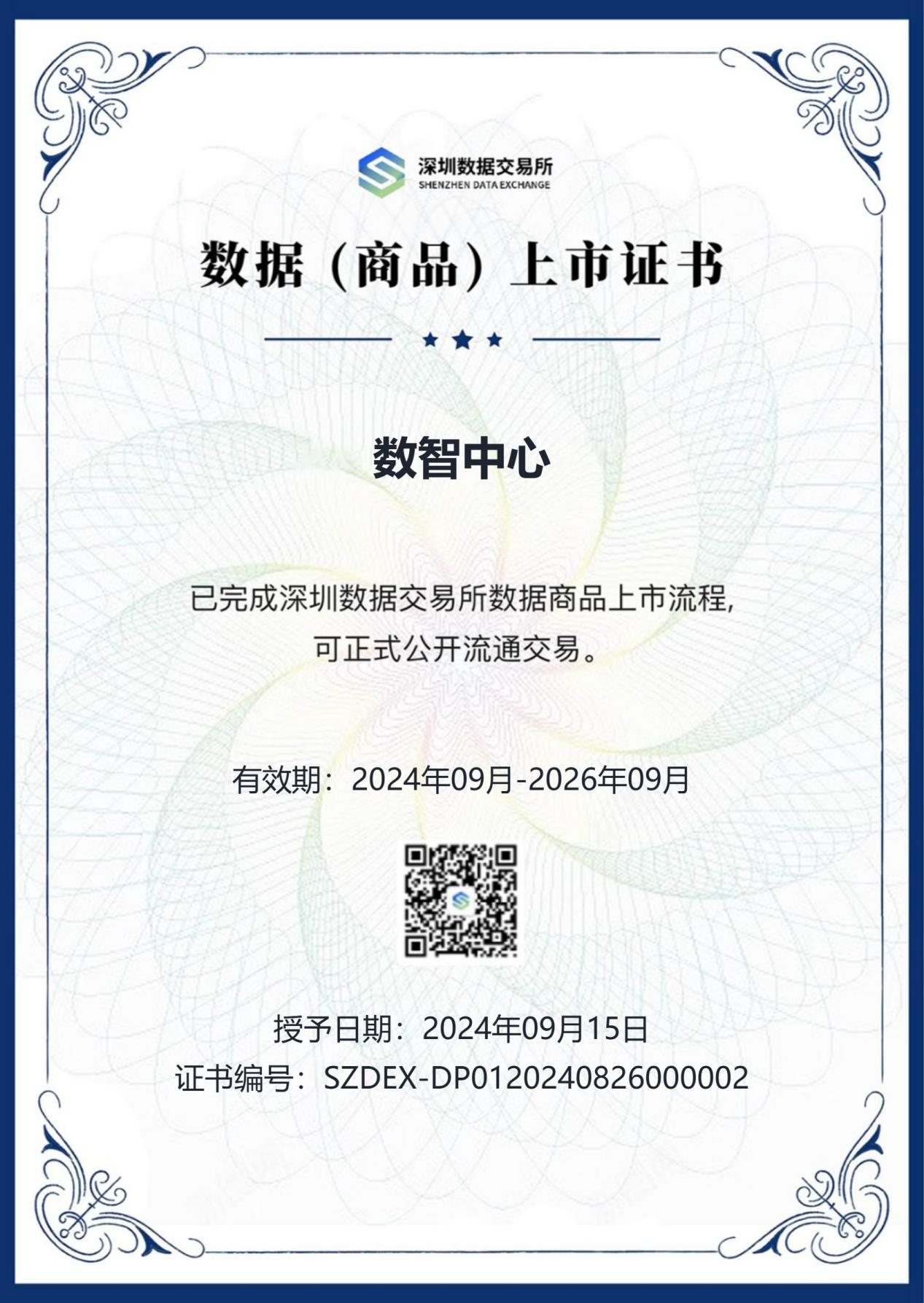 图片 1.png 图片 1.png