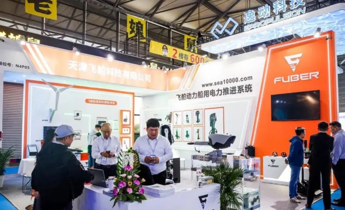 微信截图_20240924093924.png 微信截图_20240924093924.png