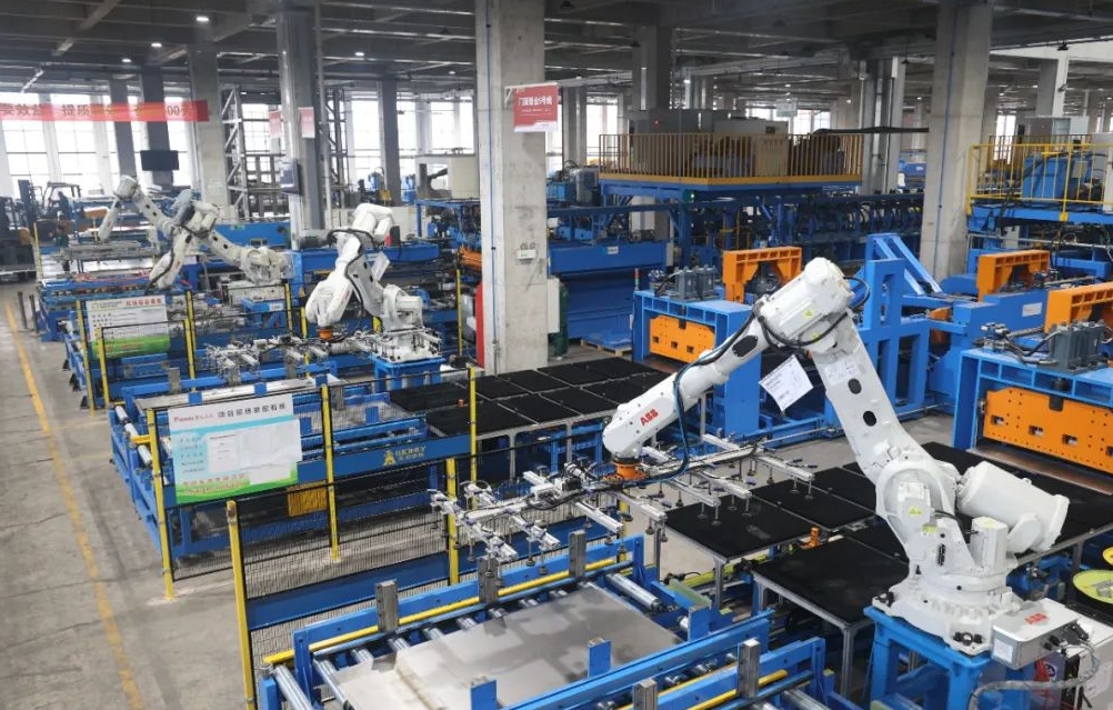 微信截图_20241009140132.png 微信截图_20241009140132.png