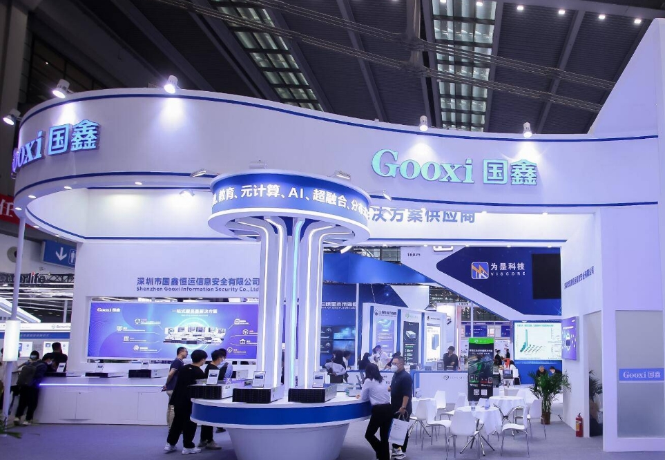 微信截图_20241014112827.png 微信截图_20241014112827.png