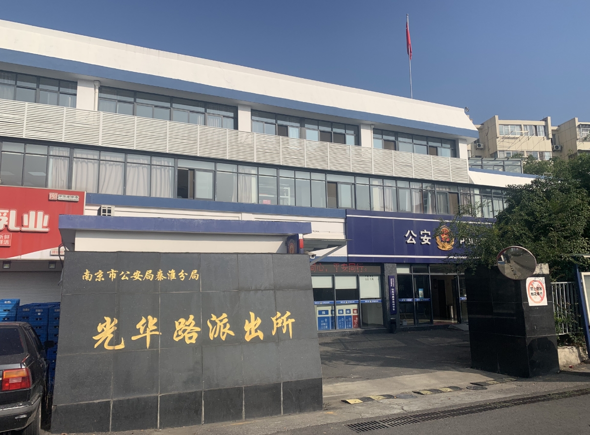 微信截图_20241029132103.png 微信截图_20241029132103.png