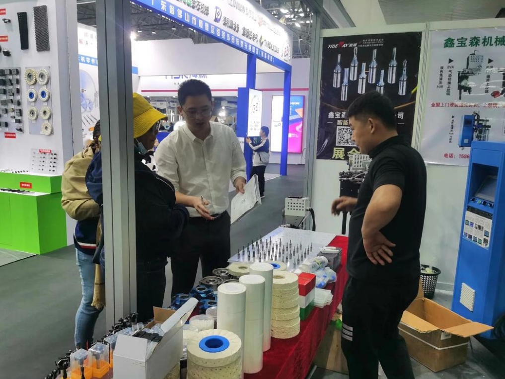 微信截图_20241030091345.png 微信截图_20241030091345.png