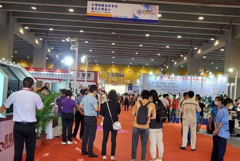 微信截图_20241104092143.png 微信截图_20241104092143.png