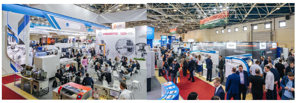 2025俄罗斯机床展图7.png 2025俄罗斯机床展图7.png