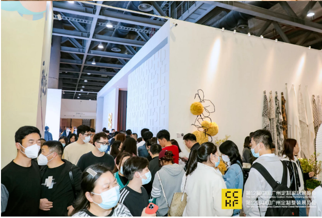 报名参加2025广州定制家居展览会【官方准确信息】