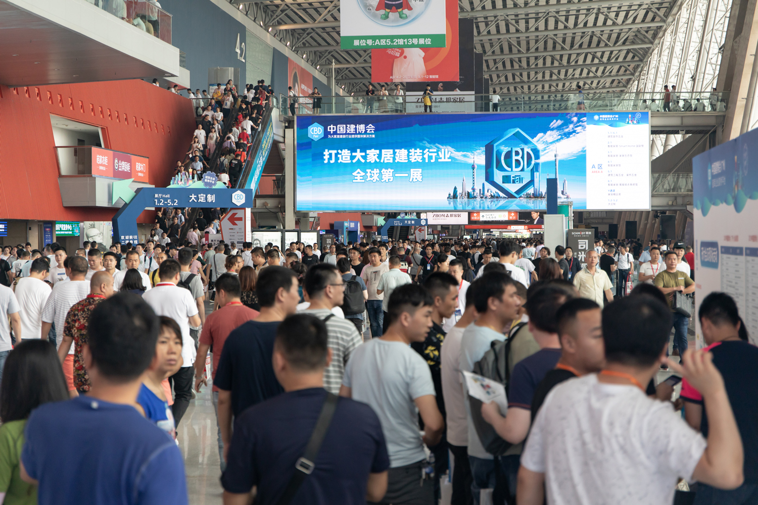 2025中国(广州)国际建筑装饰博览会【官宣新信息】