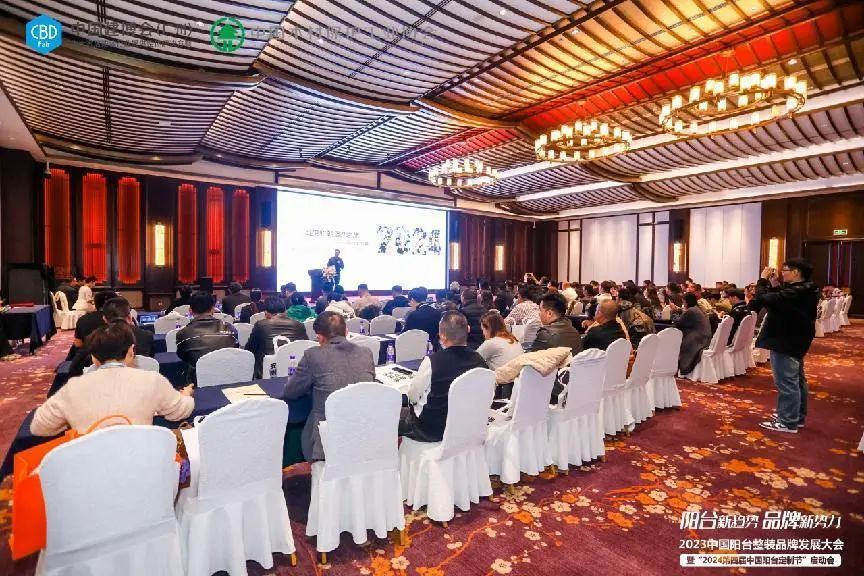 CBD 2025上海建博会|上海国际阳台家居展|首届虹桥设计周【官方网站】