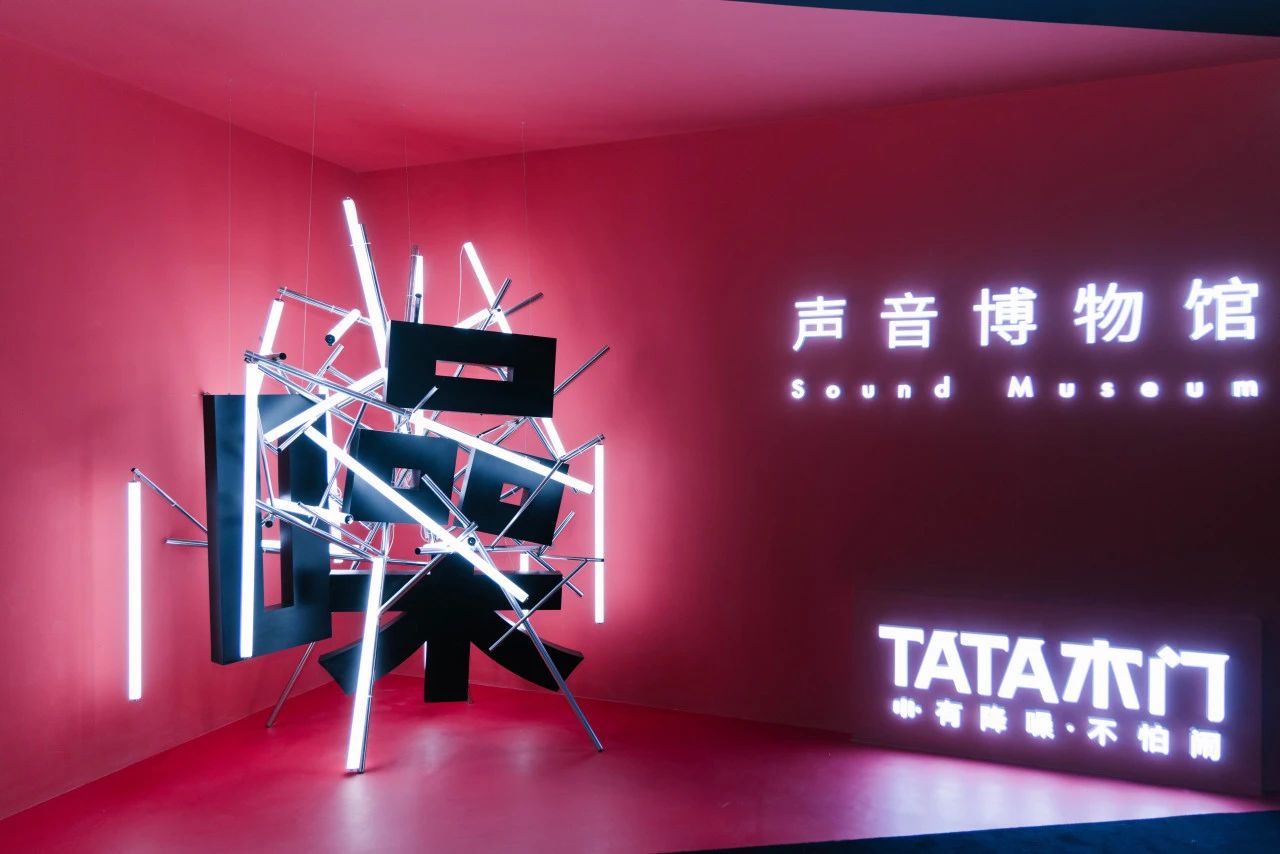 CBD2025广州国际智能降噪木门展【广州建博会】中国建博会官网