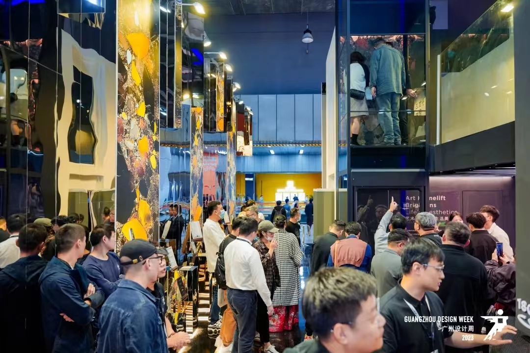 2024广州设计周主办方发布[倒计时6天]来广州看展 |150+同期论坛活动