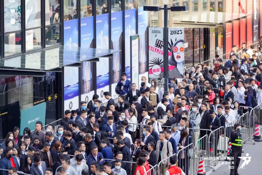 2024广州设计周【三馆联动】广州装饰板材展
