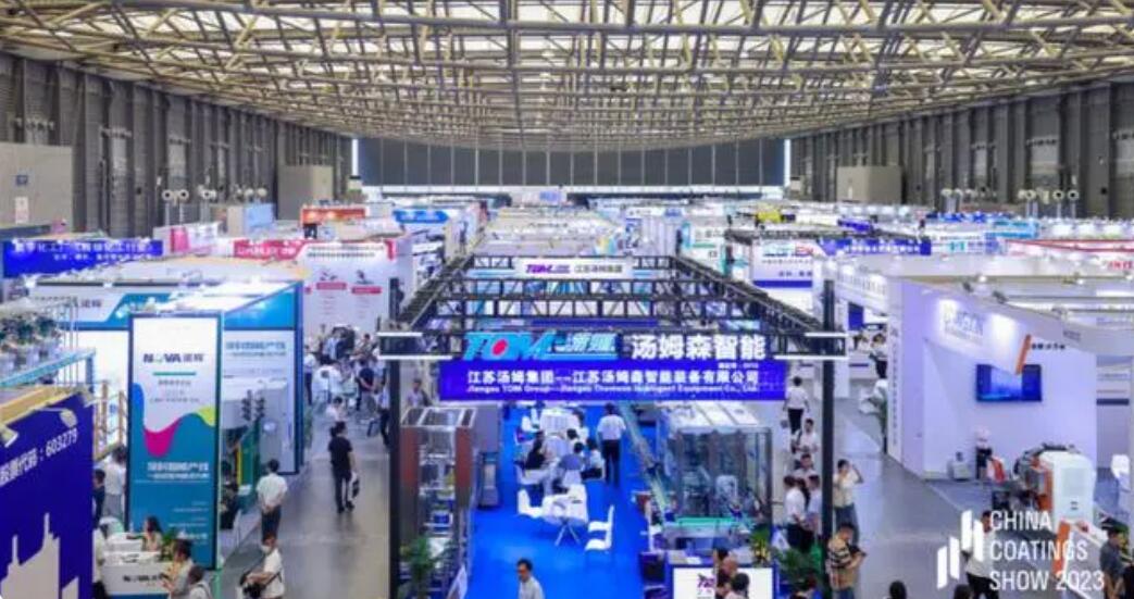 强势招商2025中国-上海国际涂料展览会一位难求