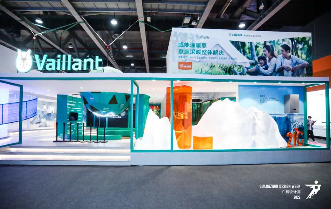 2025广州设计周主办方发布《广州国际舒适家居系统展》年度主题：亲爱！