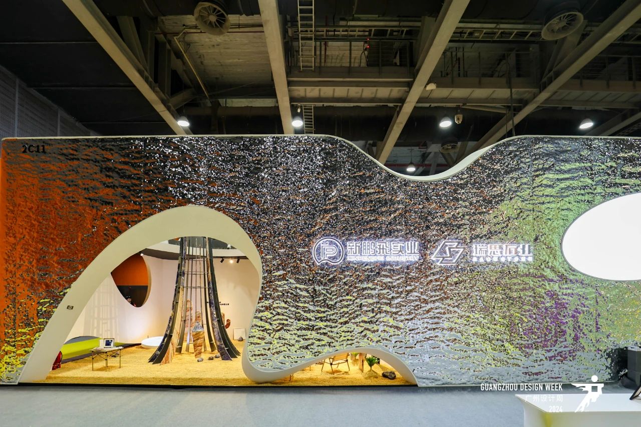 主办方通知-2025第20届广州设计周【国际石材展】