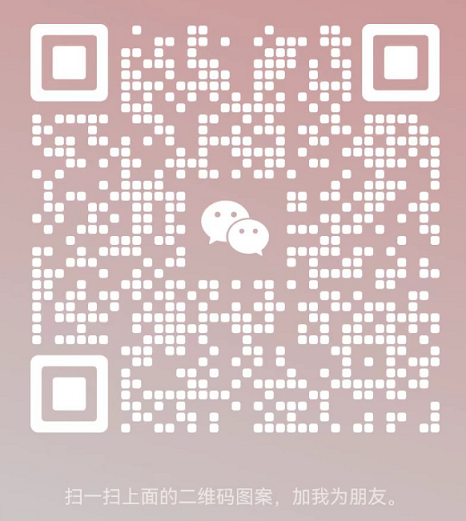 微信图片_20241225153131.png 微信图片_20241225153131.png