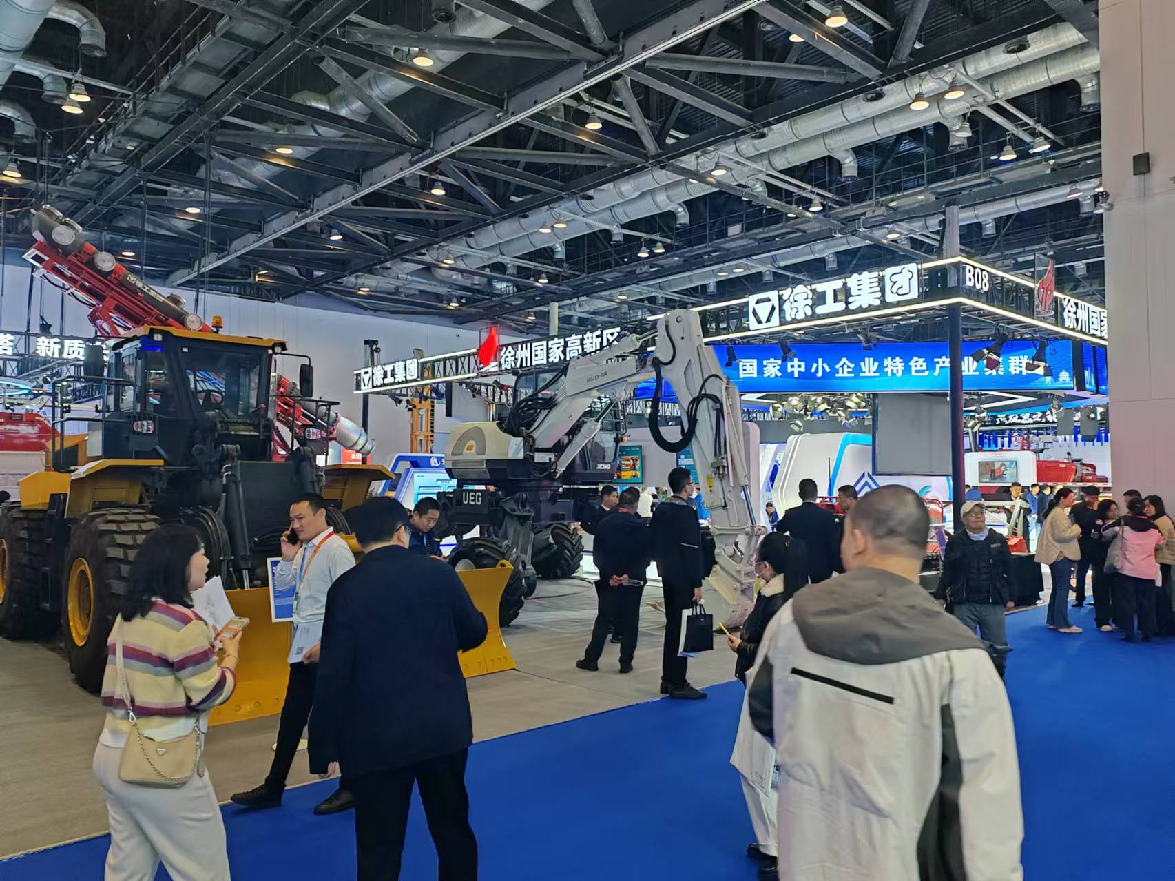 2024中国应急展图片5.jpg 2024中国应急展图片5.jpg