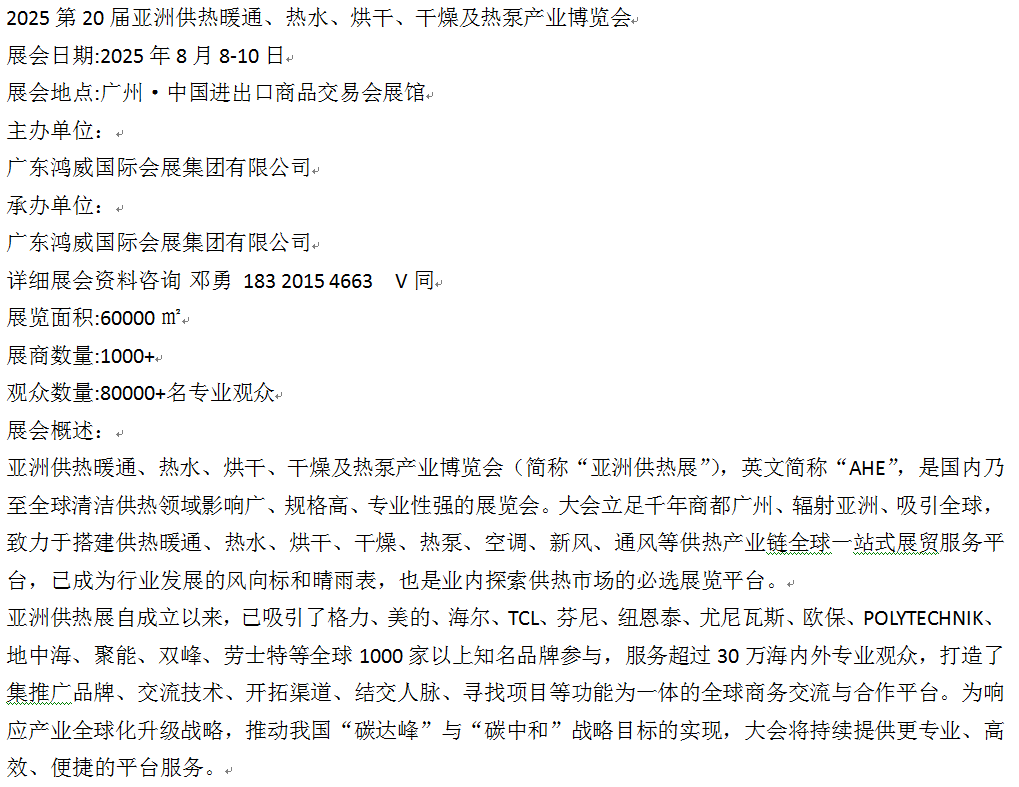 1735877673802.png 1735877673802.png