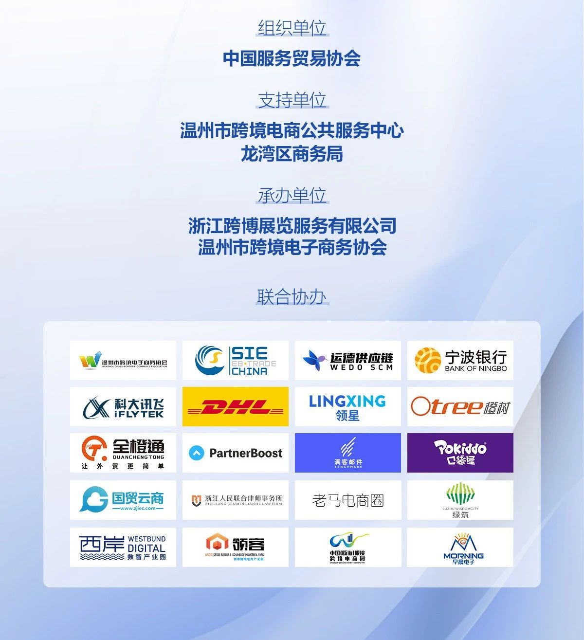 微信图片_20250115173003.jpg 微信图片_20250115173003.jpg