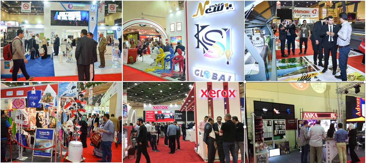 埃及广告.png 埃及广告.png