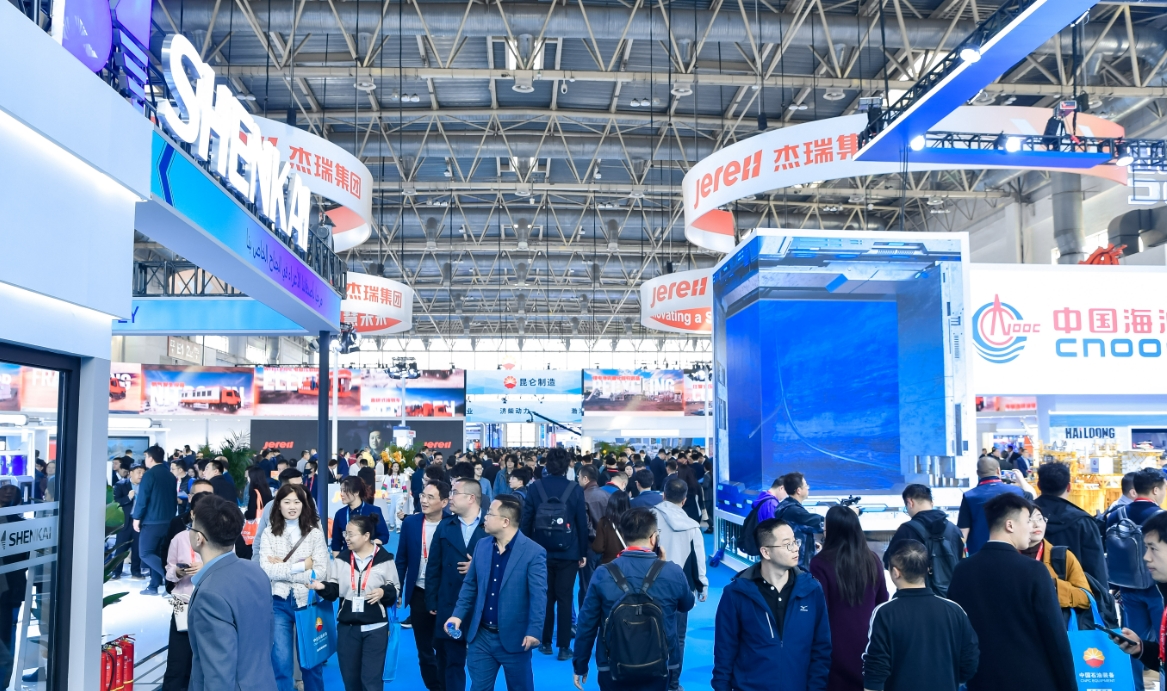 2026CIPPE第二十六届中国国际石油石化技术装备展览会（北京石油展 cippe）