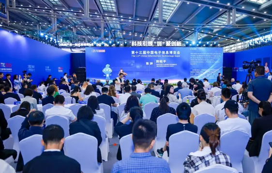 2026深圳电子展—擘画产业新图景，链接全球新机遇